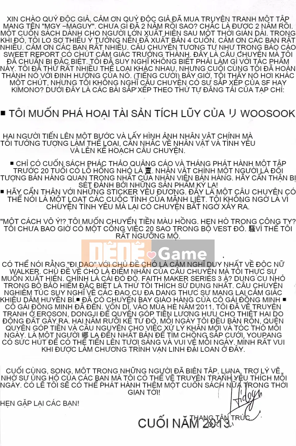 [Tiêu Ẩn Vũ] MGY-Magui-