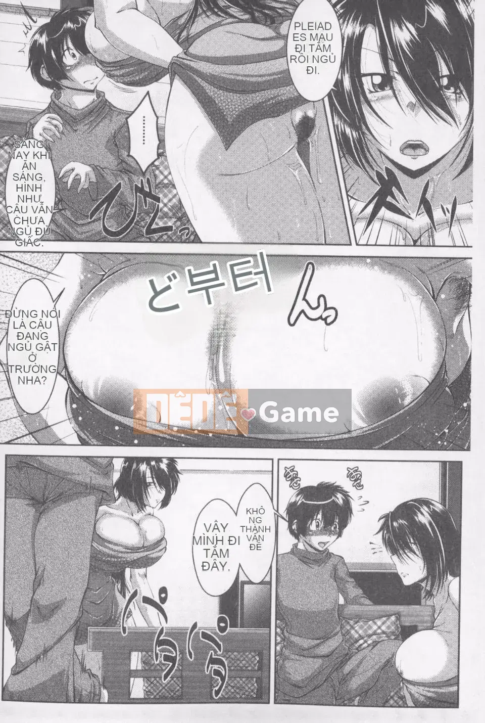 [Reitanuki] Giao cấu gia đình ngâm tẩm Sinakukan