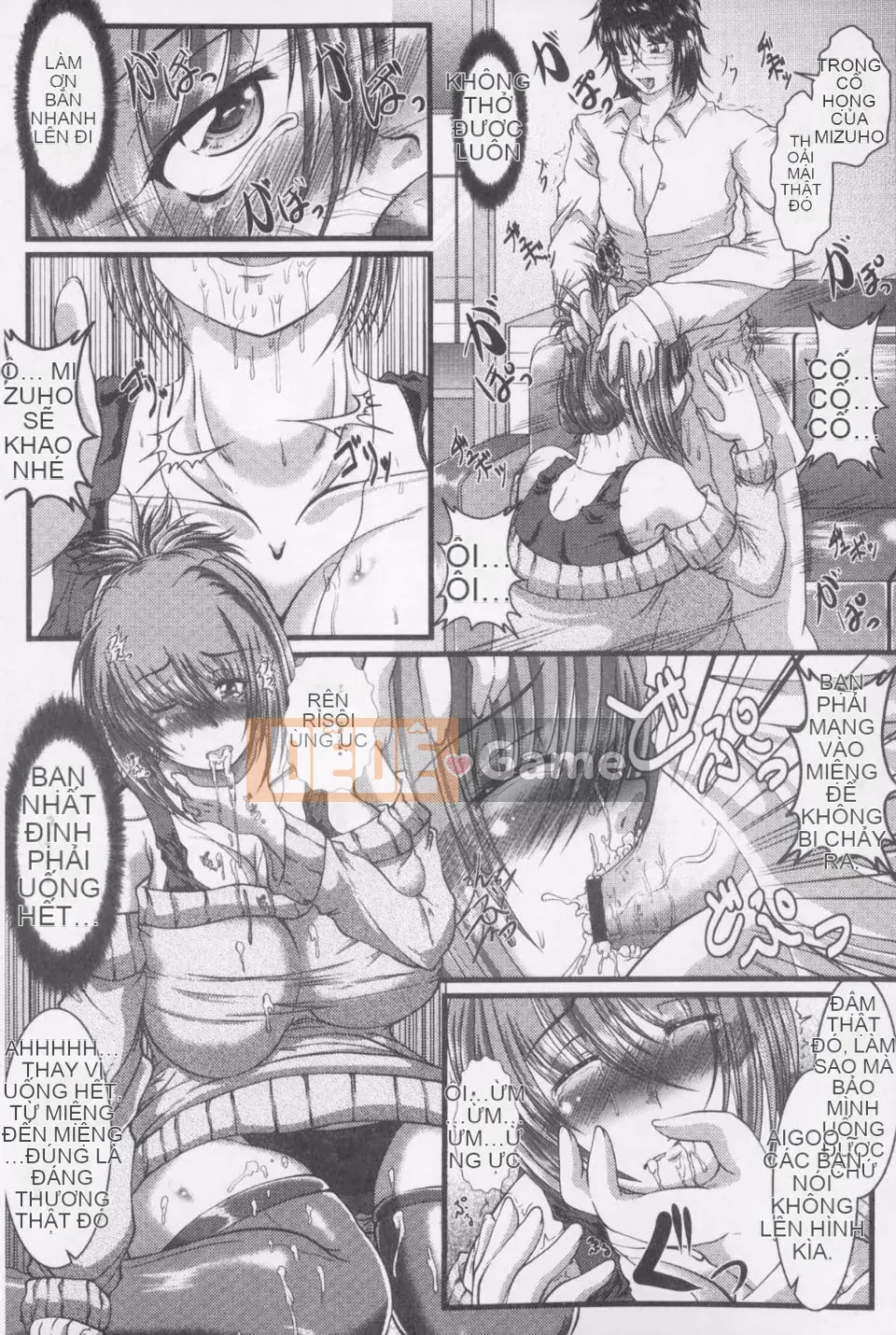 [Reitanuki] Giao cấu gia đình ngâm tẩm Sinakukan