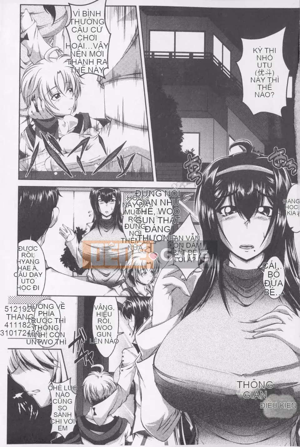 [Reitanuki] Giao cấu gia đình ngâm tẩm Sinakukan