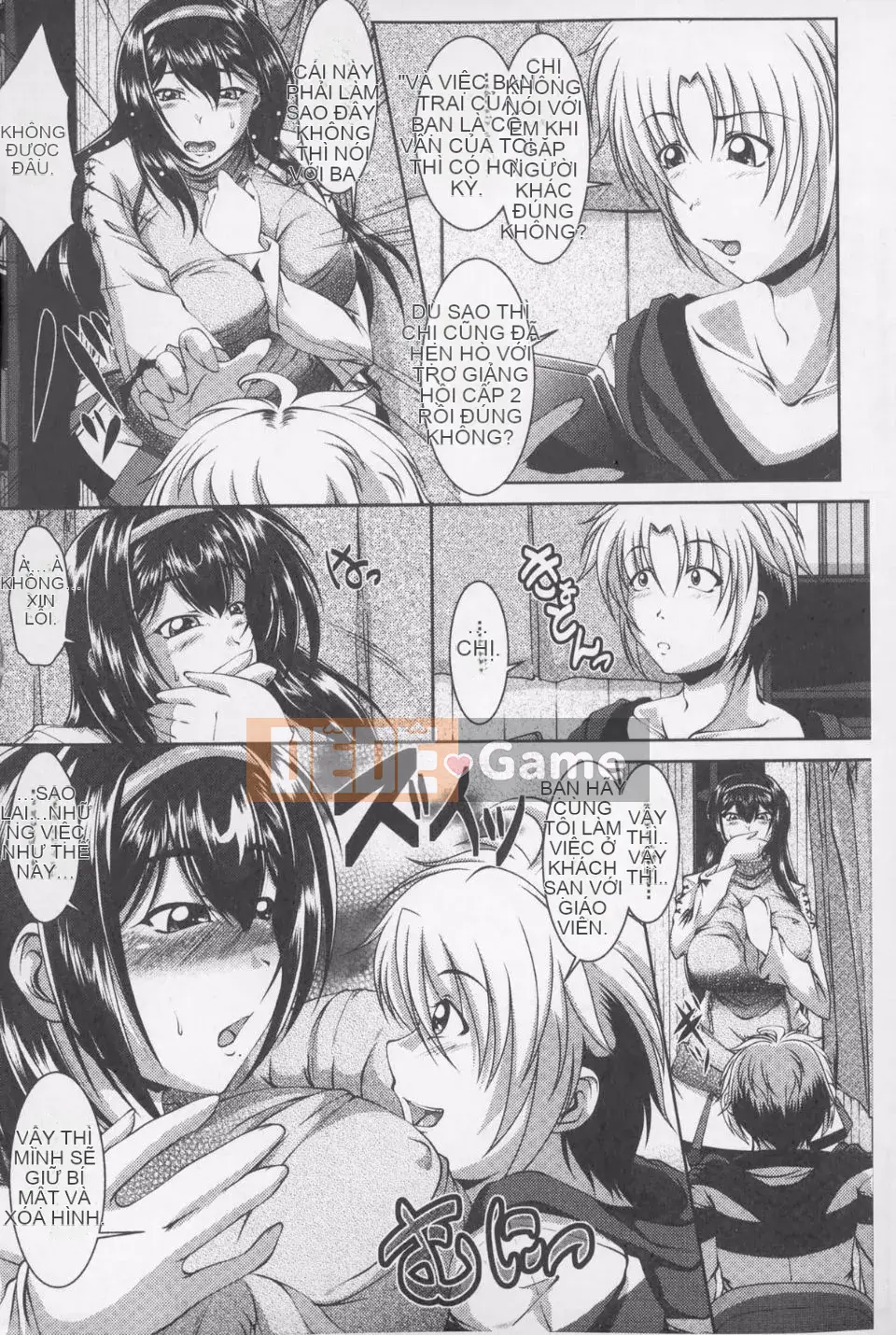 [Reitanuki] Giao cấu gia đình ngâm tẩm Sinakukan