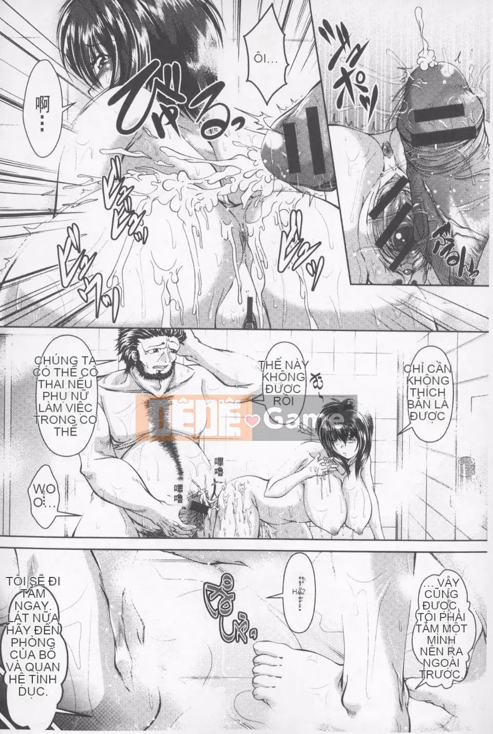 [Reitanuki] Giao cấu gia đình ngâm tẩm Sinakukan