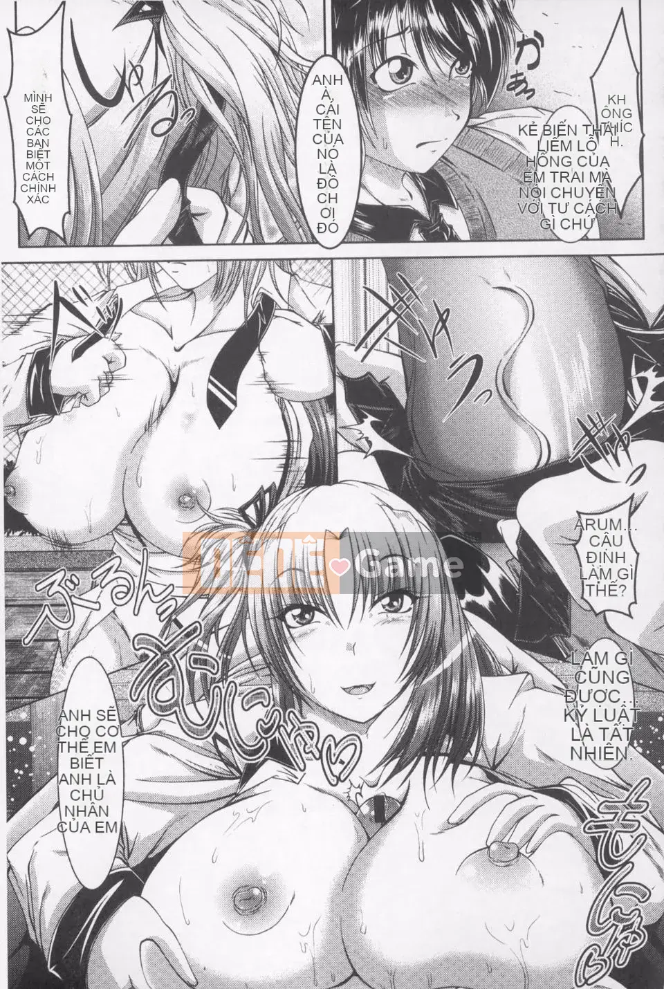 [Reitanuki] Giao cấu gia đình ngâm tẩm Sinakukan