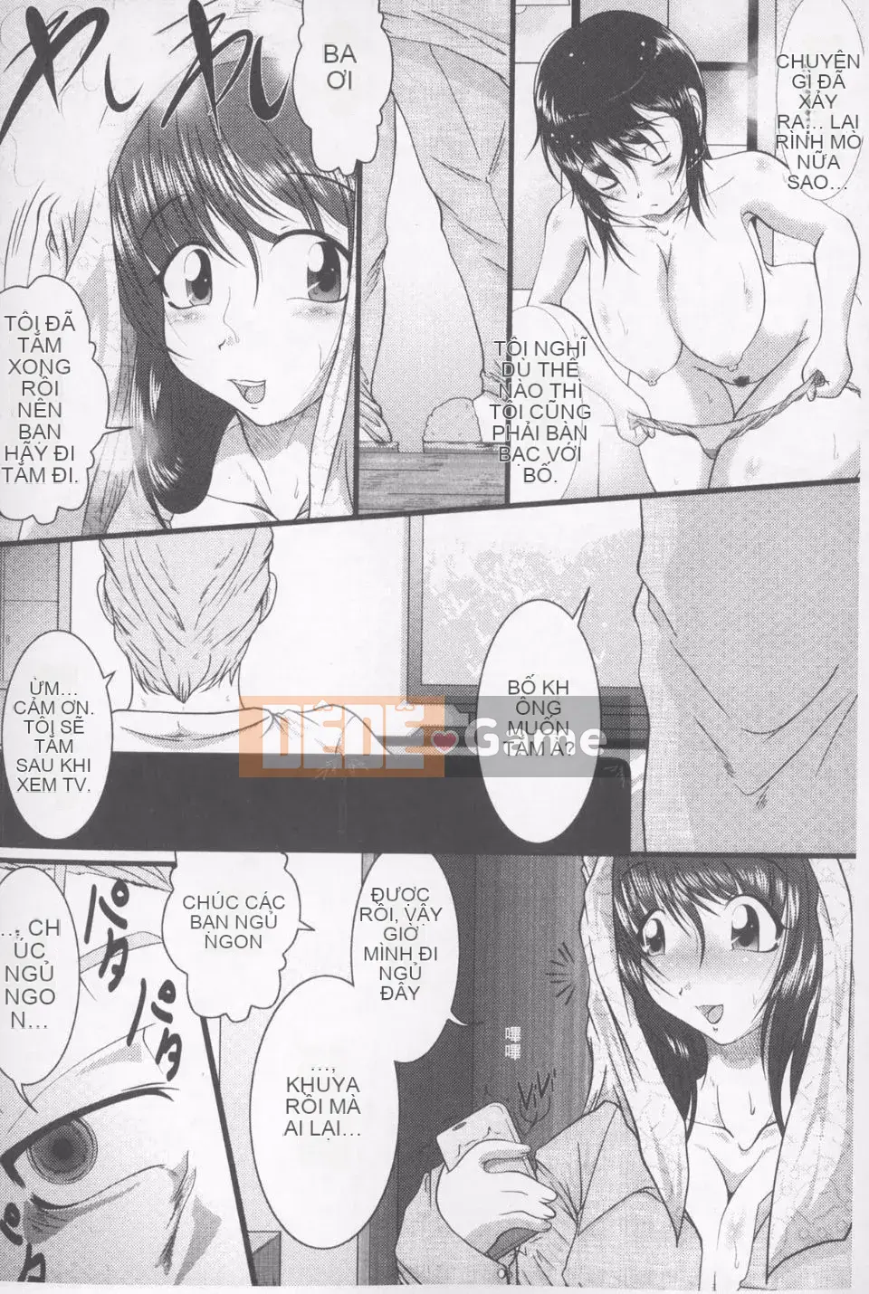 [Reitanuki] Giao cấu gia đình ngâm tẩm Sinakukan