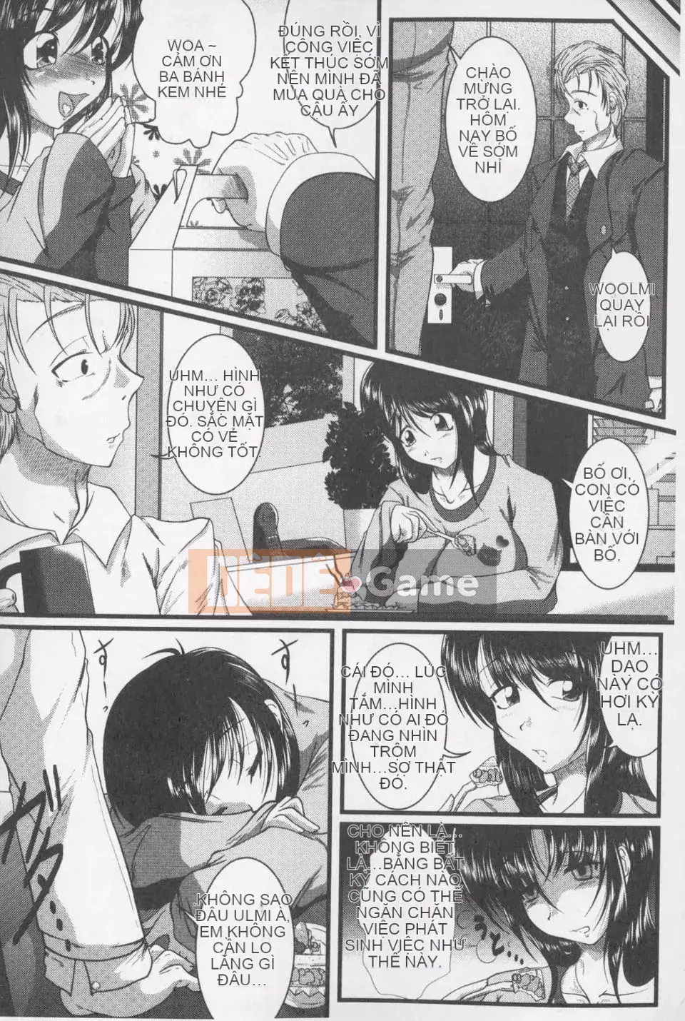 [Reitanuki] Giao cấu gia đình ngâm tẩm Sinakukan