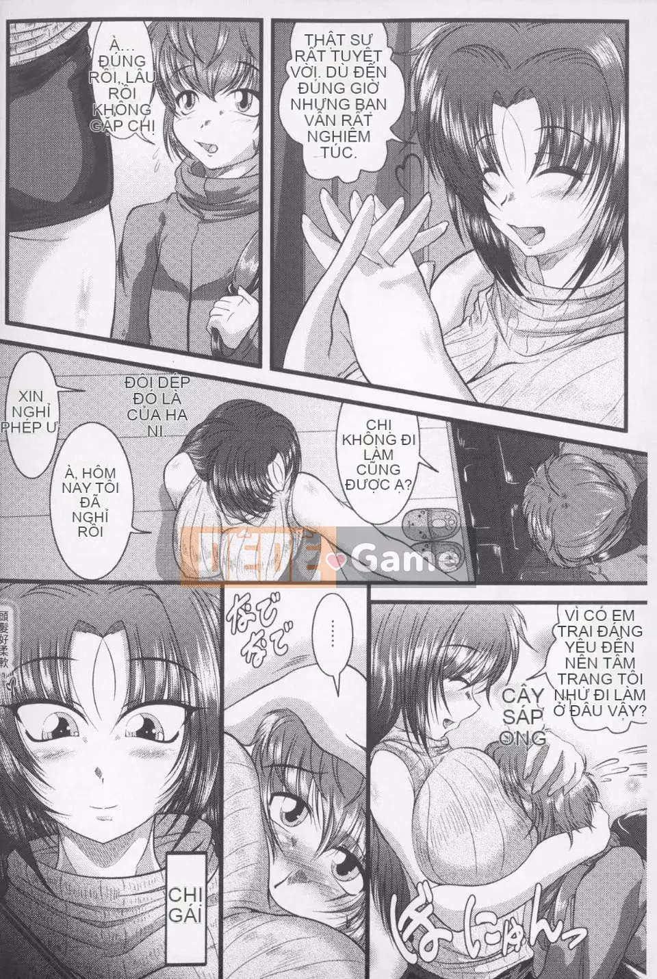 [Reitanuki] Giao cấu gia đình ngâm tẩm Sinakukan