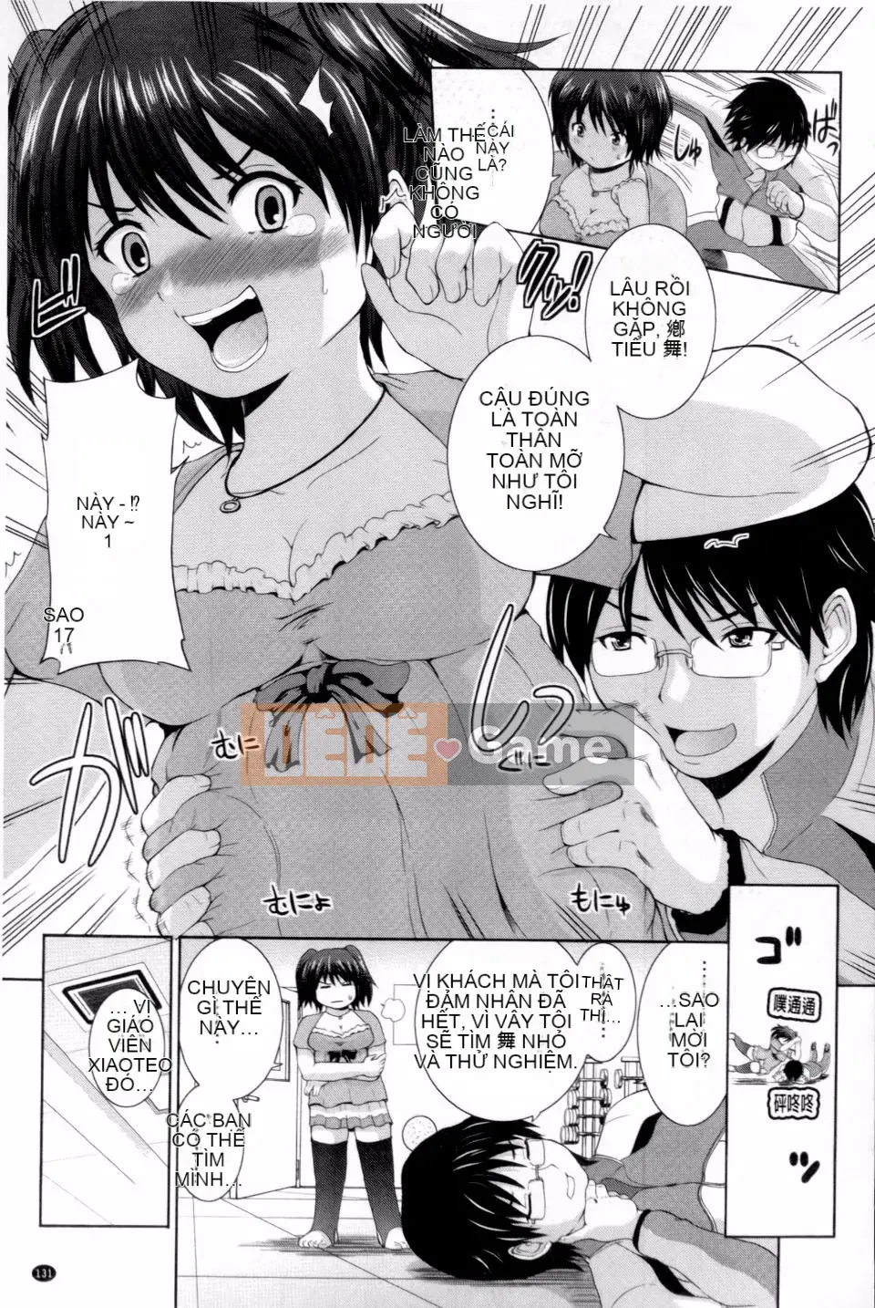 [Yano Toshinori] Câu lạc bộ thể thao Puni