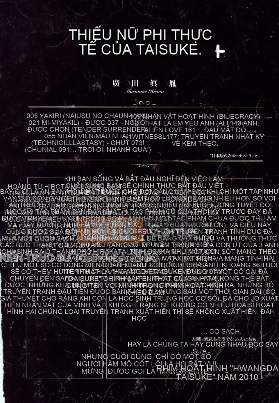 [Matane Hirota] Cô gái xinh đẹp không tồn tại của Daisuke-kun +