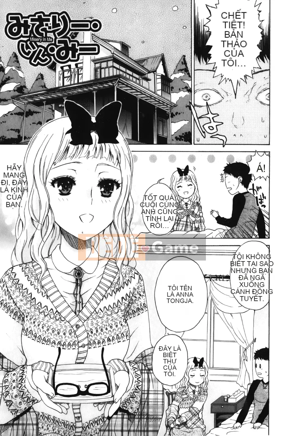 [Matane Hirota] Cô gái xinh đẹp không tồn tại của Daisuke-kun +