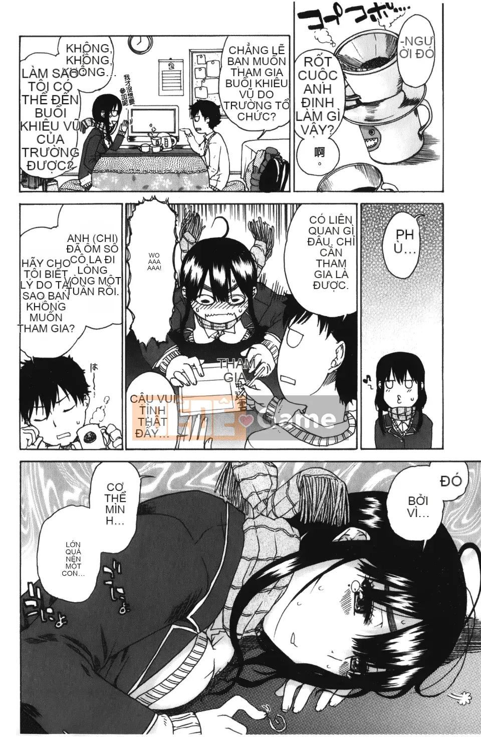 [Matane Hirota] Cô gái xinh đẹp không tồn tại của Daisuke-kun +