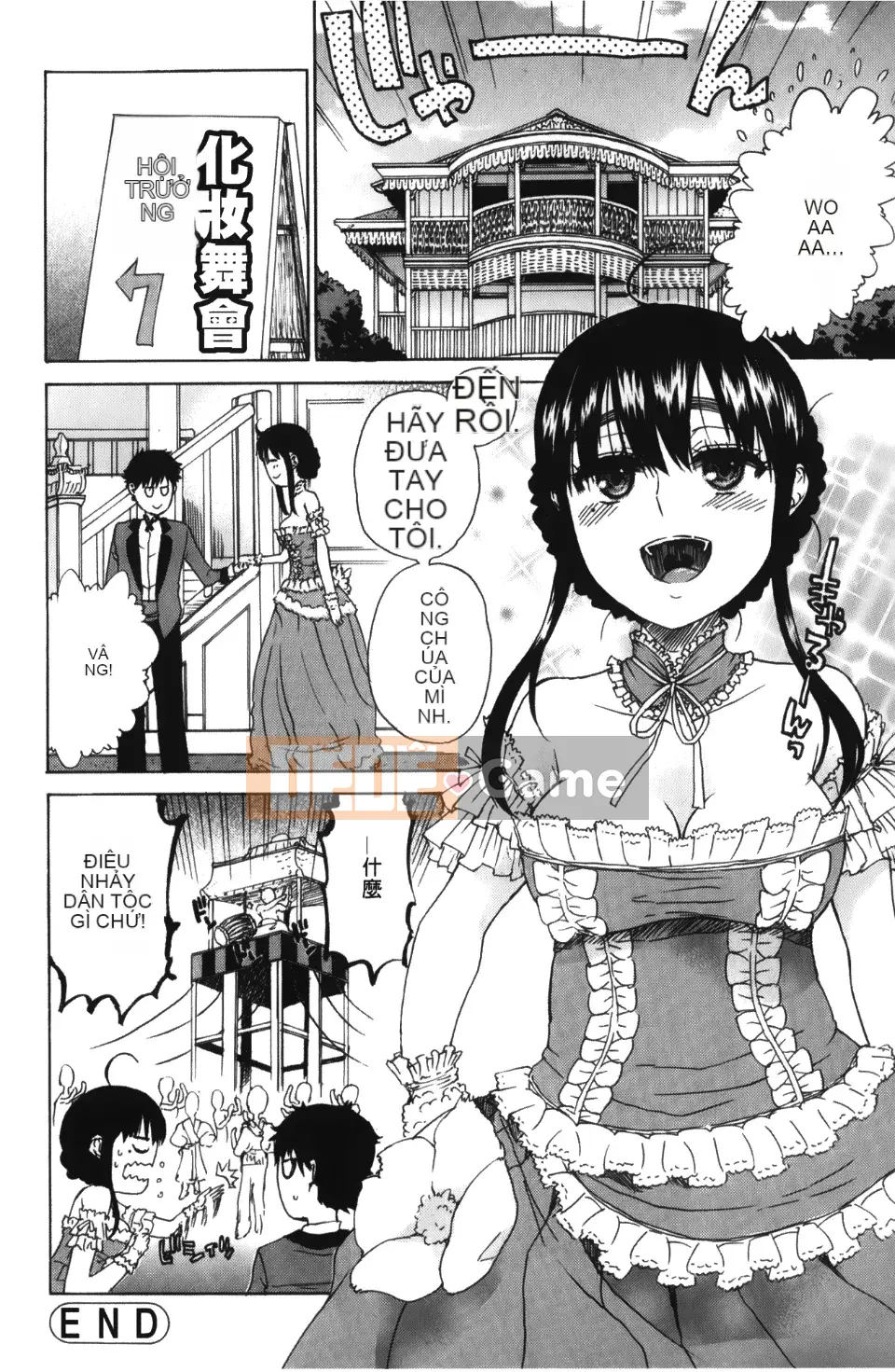 [Matane Hirota] Cô gái xinh đẹp không tồn tại của Daisuke-kun +