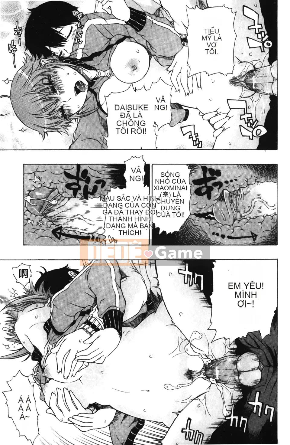 [Matane Hirota] Cô gái xinh đẹp không tồn tại của Daisuke-kun +