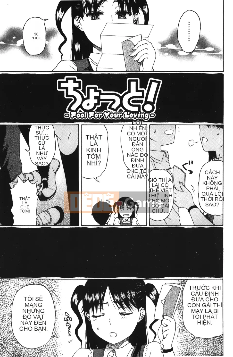 [Matane Hirota] Cô gái xinh đẹp không tồn tại của Daisuke-kun +