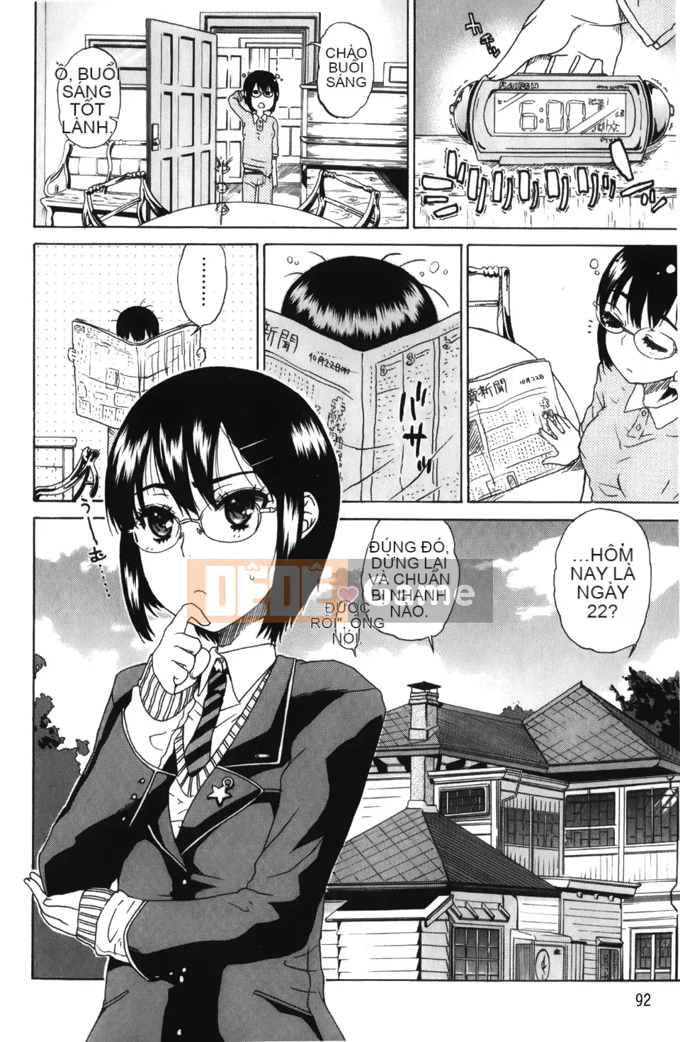 [Matane Hirota] Cô gái xinh đẹp không tồn tại của Daisuke-kun +