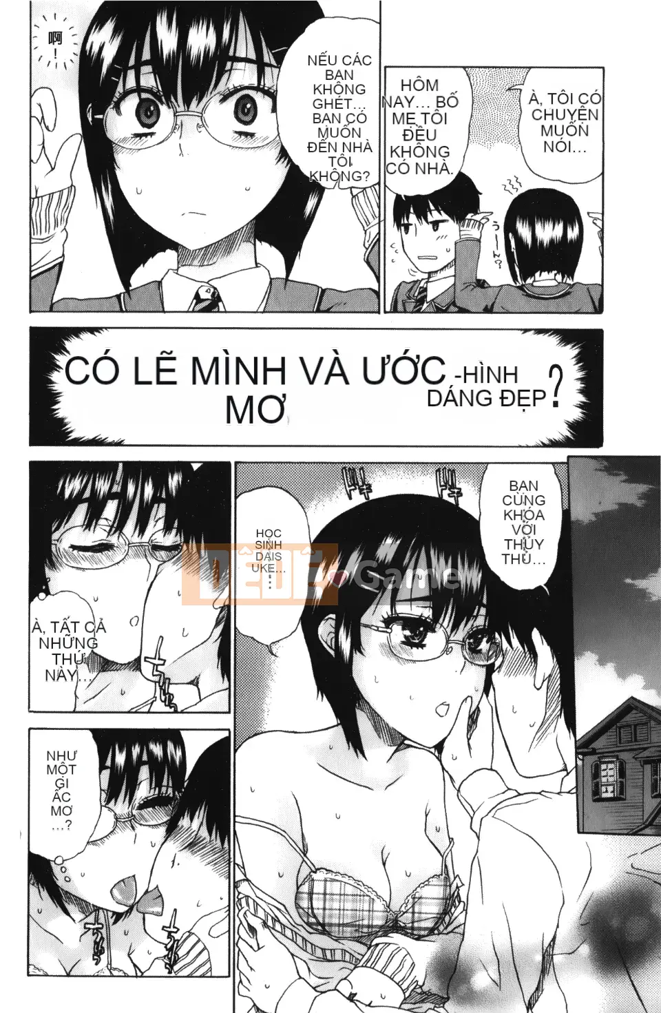 [Matane Hirota] Cô gái xinh đẹp không tồn tại của Daisuke-kun +