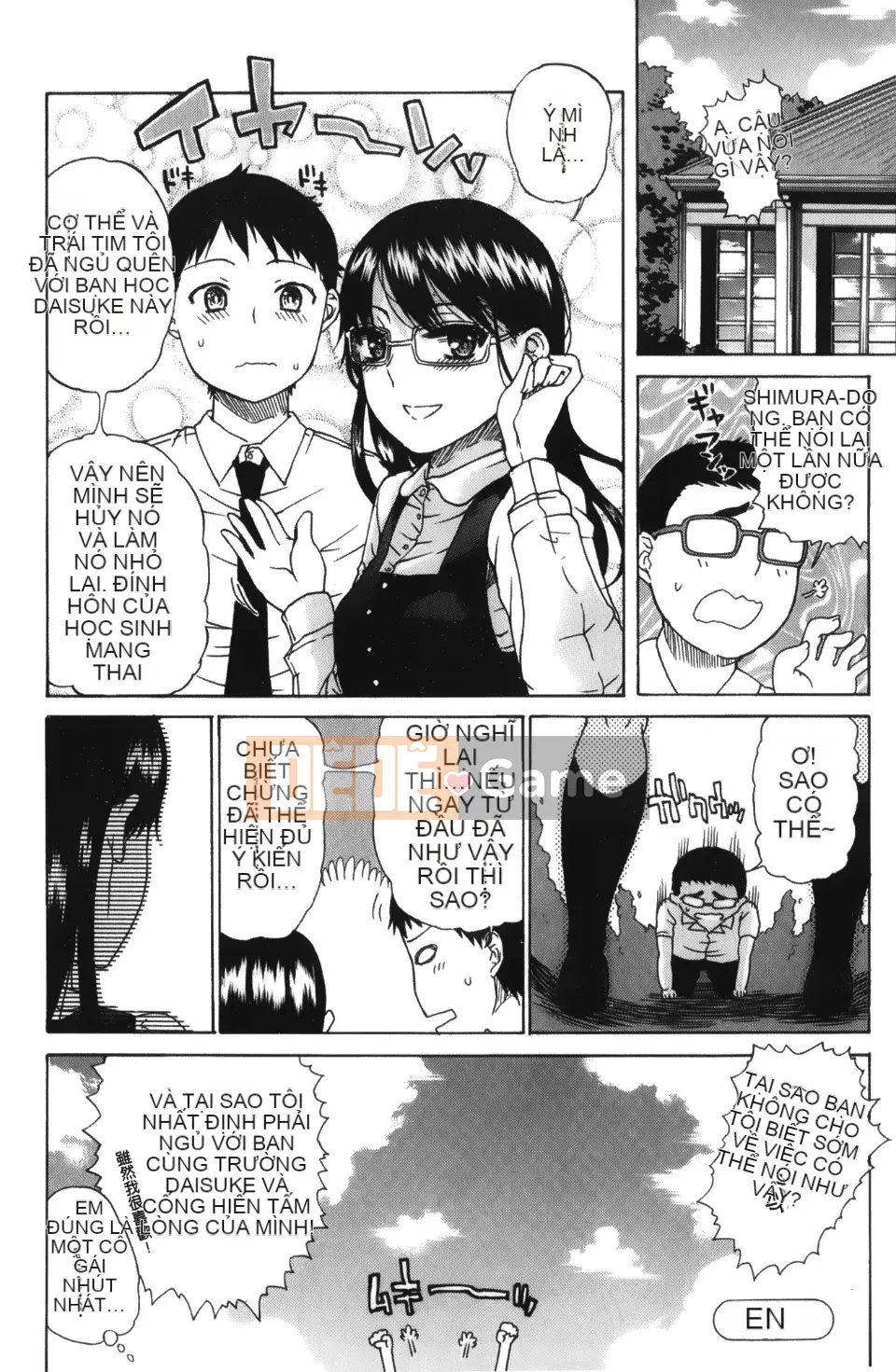 [Matane Hirota] Cô gái xinh đẹp không tồn tại của Daisuke-kun +