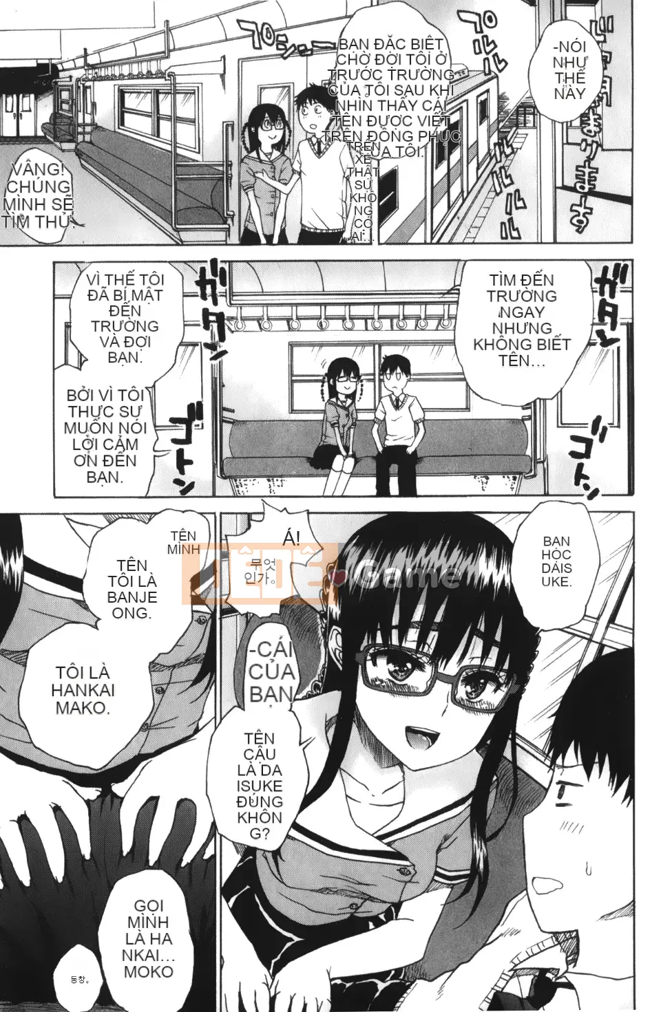 [Matane Hirota] Cô gái xinh đẹp không tồn tại của Daisuke-kun +