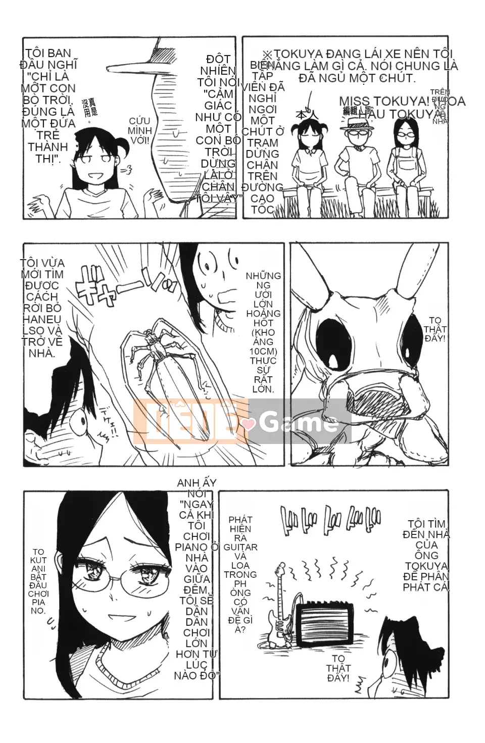 [Matane Hirota] Cô gái xinh đẹp không tồn tại của Daisuke-kun +