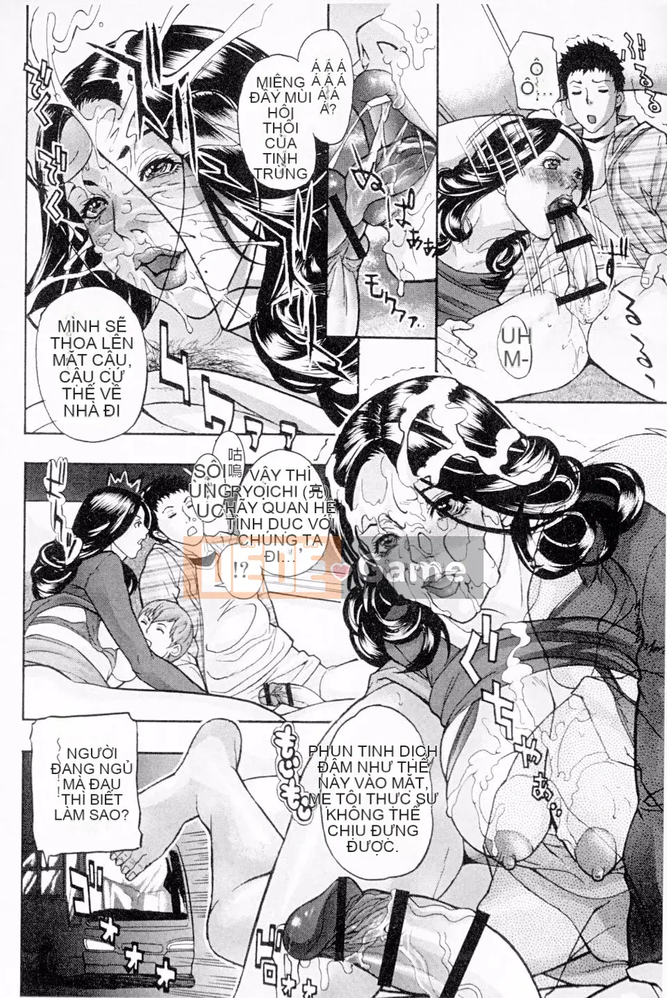 [Daisuke Sawada] Zettai Reibo