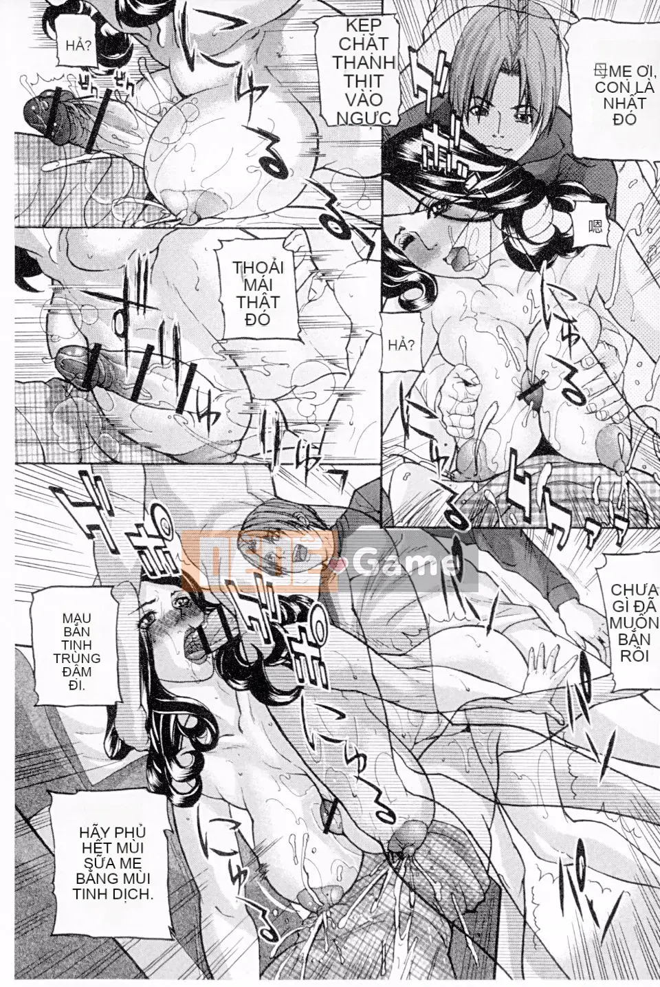 [Daisuke Sawada] Zettai Reibo