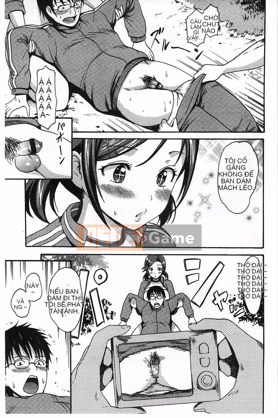 [Imusu Aki] Nuresji