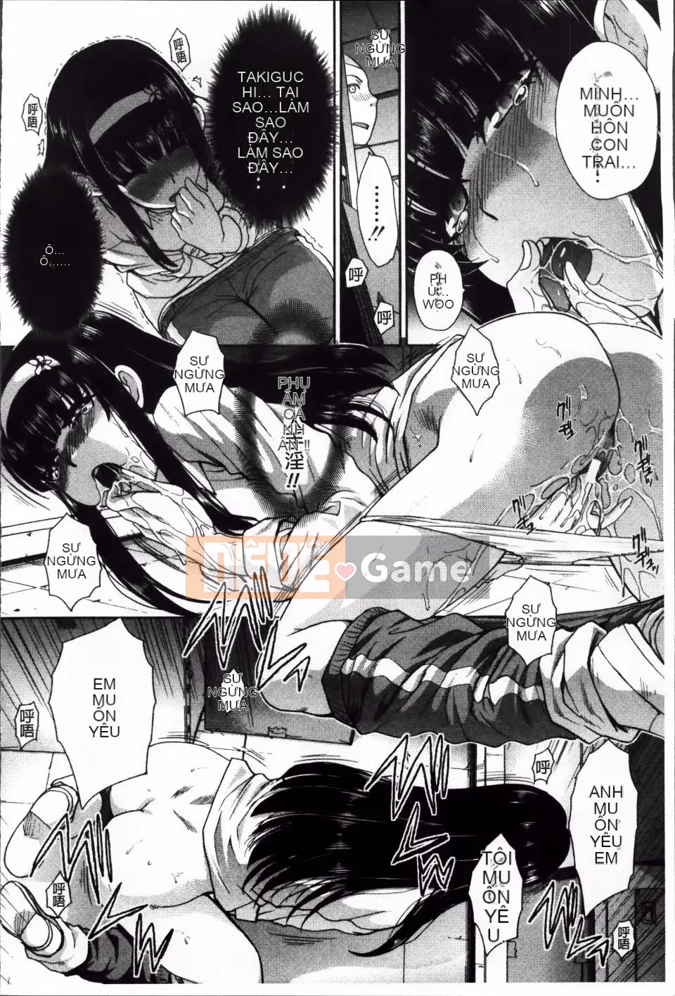 [Hiroshi Itaba] Bạn gái muốn được chịch