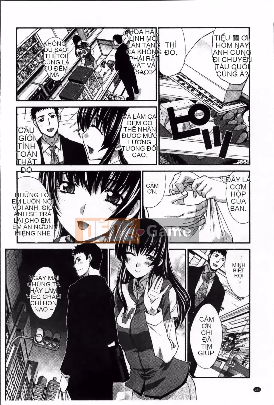 [Hiroshi Itaba] Bạn gái muốn được chịch