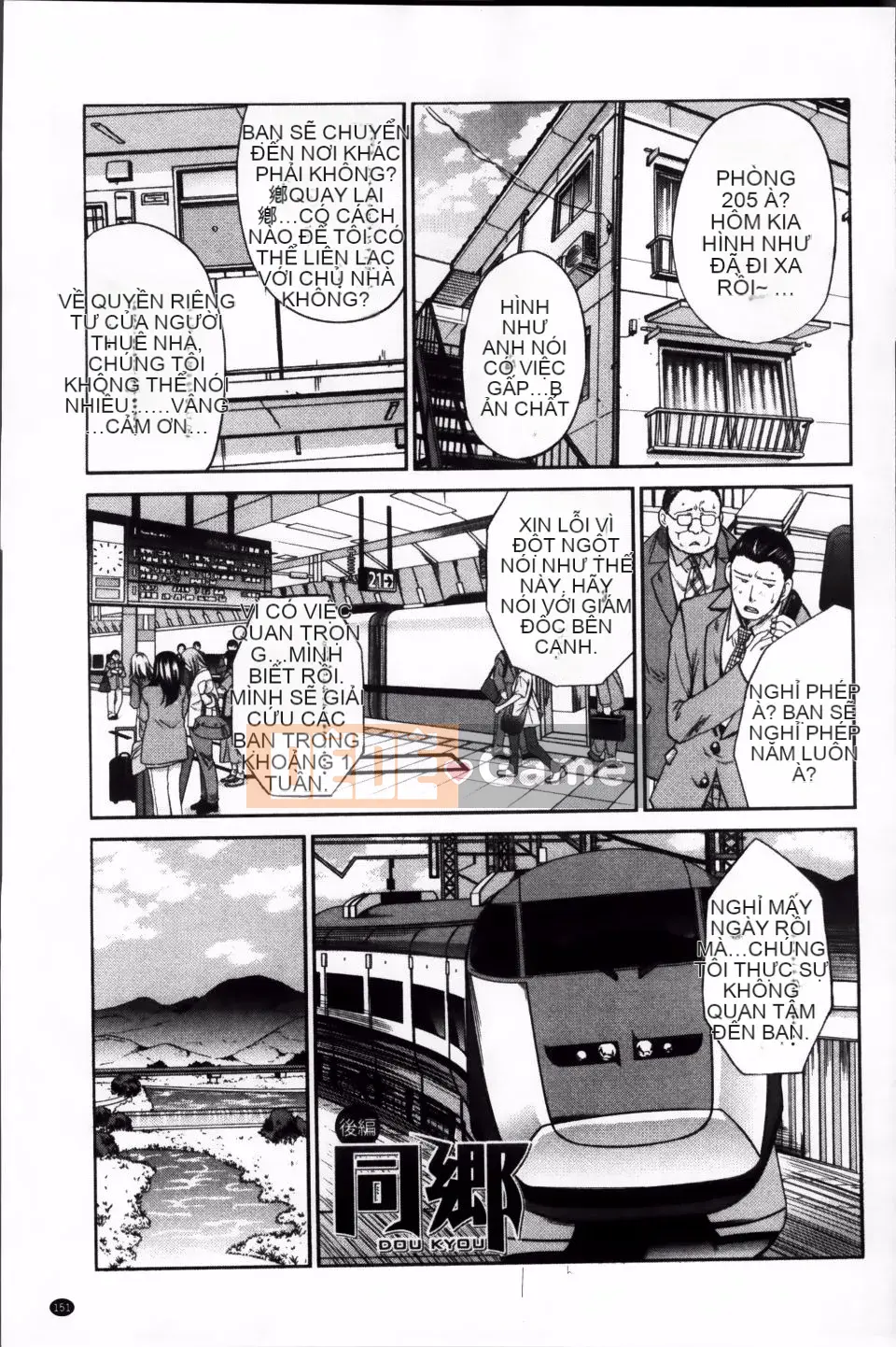 [Hiroshi Itaba] Bạn gái muốn được chịch