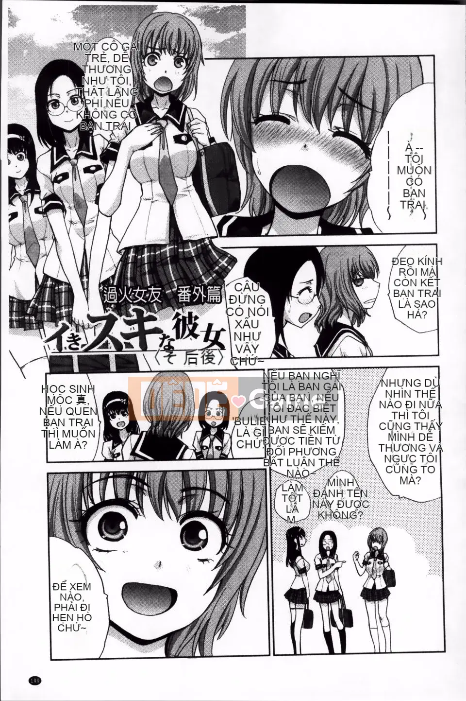 [Hiroshi Itaba] Bạn gái muốn được chịch