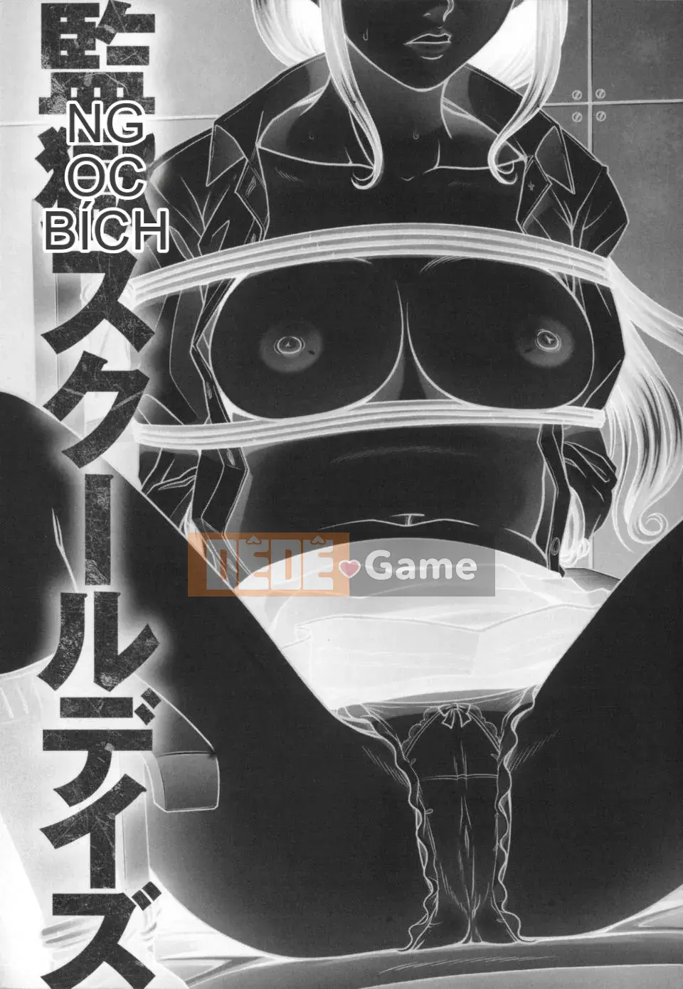 [Kurono Masakado] Bộ sưu tập nhà tù