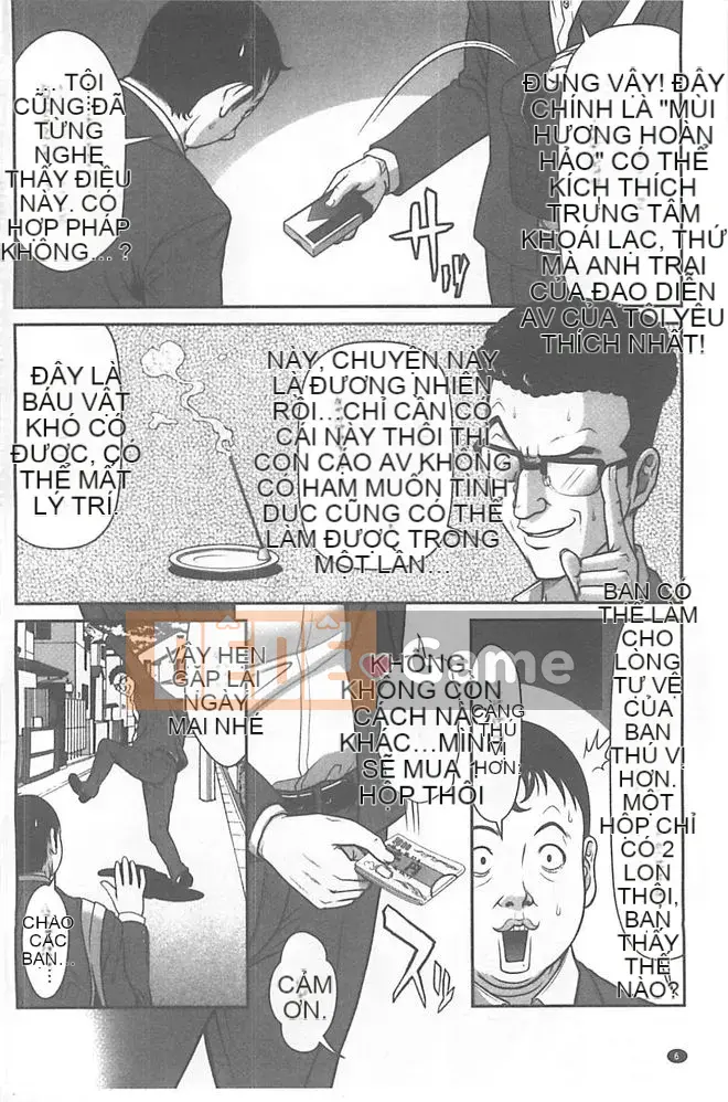 [Kurono Masakado] Bộ sưu tập nhà tù