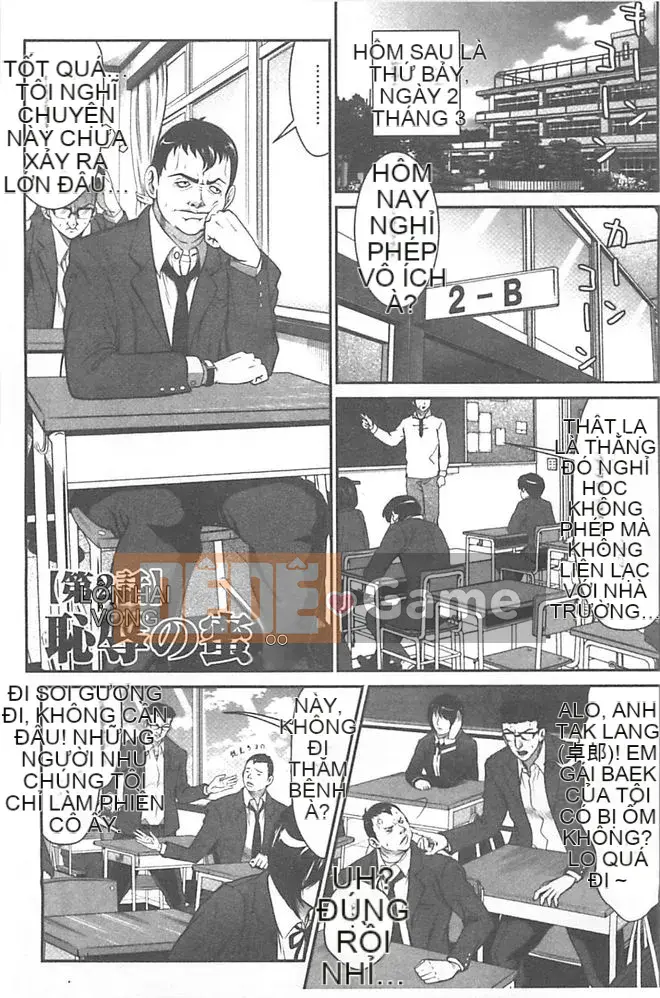 [Kurono Masakado] Bộ sưu tập nhà tù