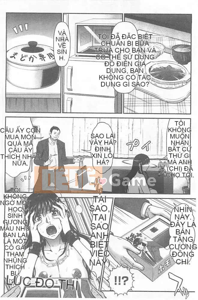 [Kurono Masakado] Bộ sưu tập nhà tù