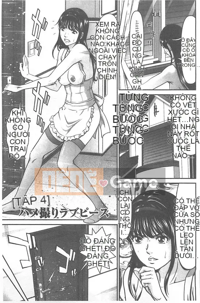 [Kurono Masakado] Bộ sưu tập nhà tù