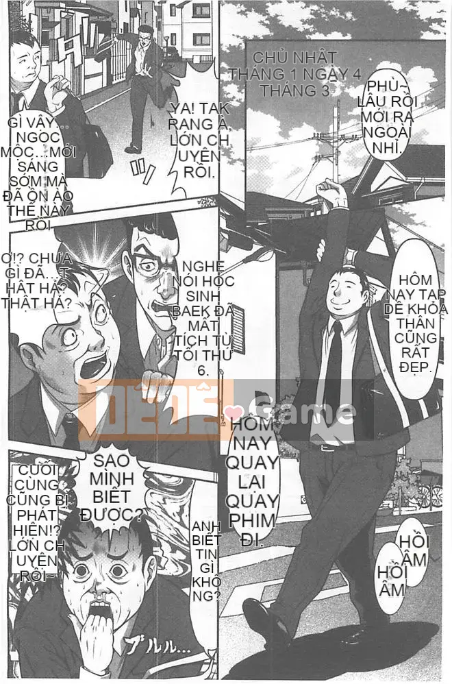 [Kurono Masakado] Bộ sưu tập nhà tù