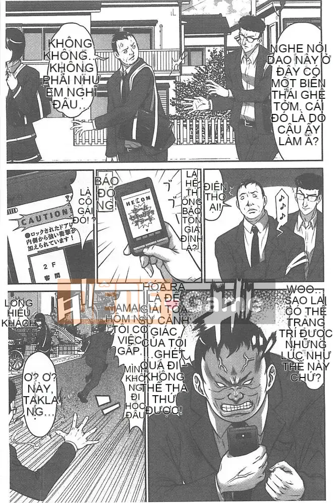 [Kurono Masakado] Bộ sưu tập nhà tù