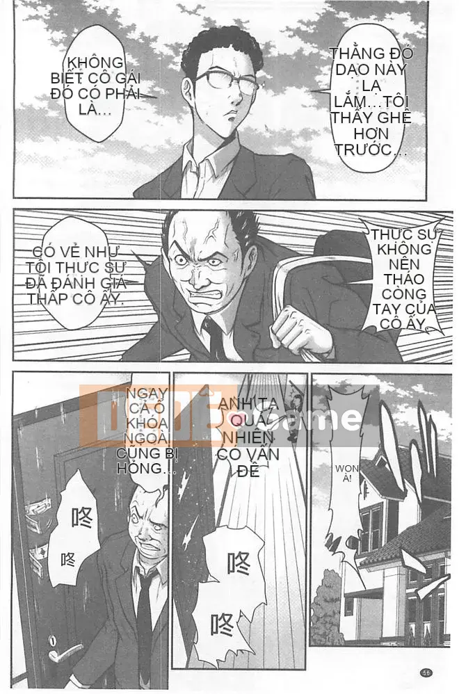 [Kurono Masakado] Bộ sưu tập nhà tù