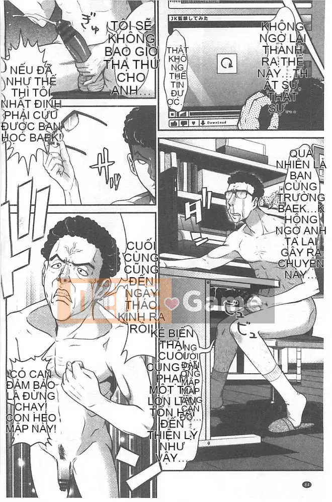 [Kurono Masakado] Bộ sưu tập nhà tù