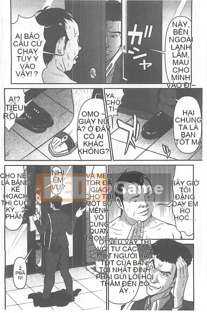 [Kurono Masakado] Bộ sưu tập nhà tù