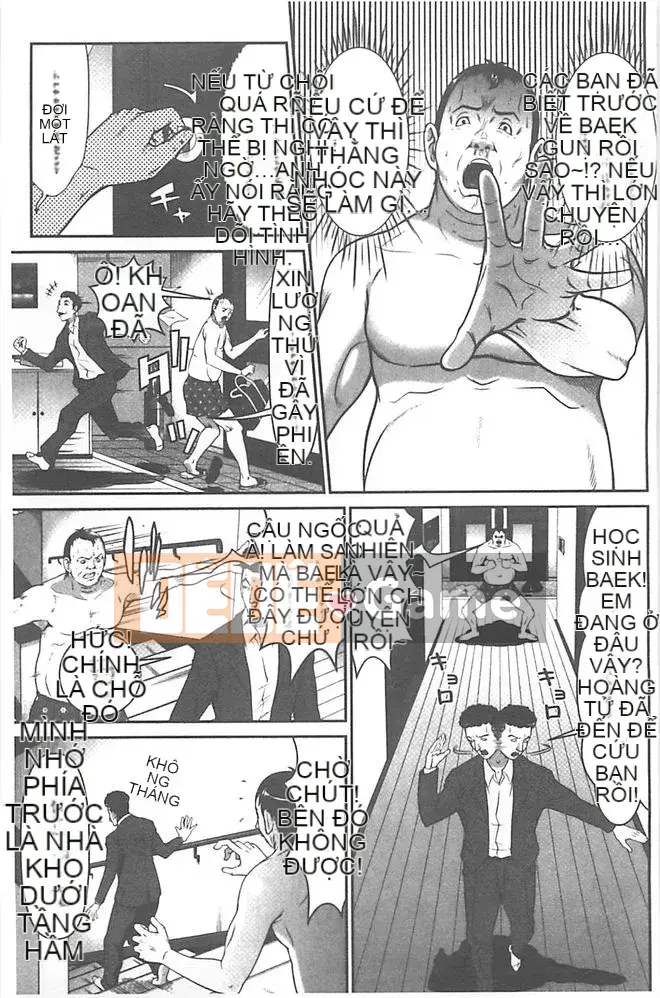 [Kurono Masakado] Bộ sưu tập nhà tù