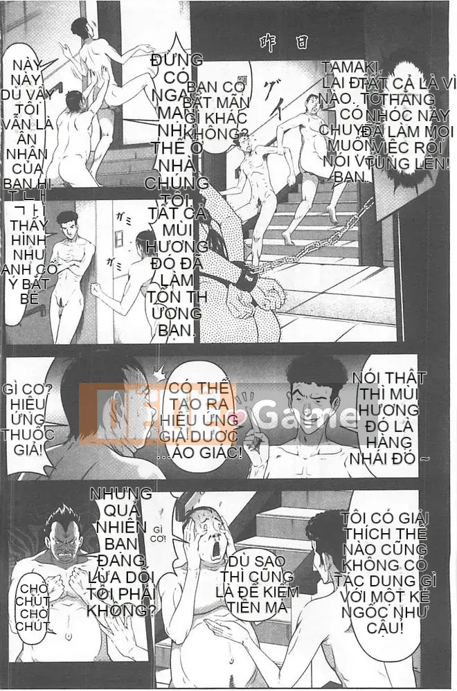 [Kurono Masakado] Bộ sưu tập nhà tù