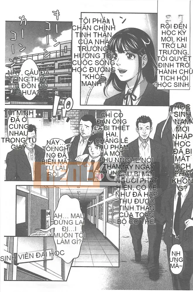 [Kurono Masakado] Bộ sưu tập nhà tù