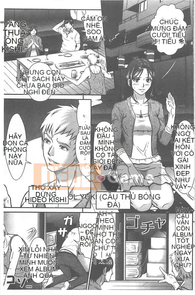 [Kurono Masakado] Bộ sưu tập nhà tù