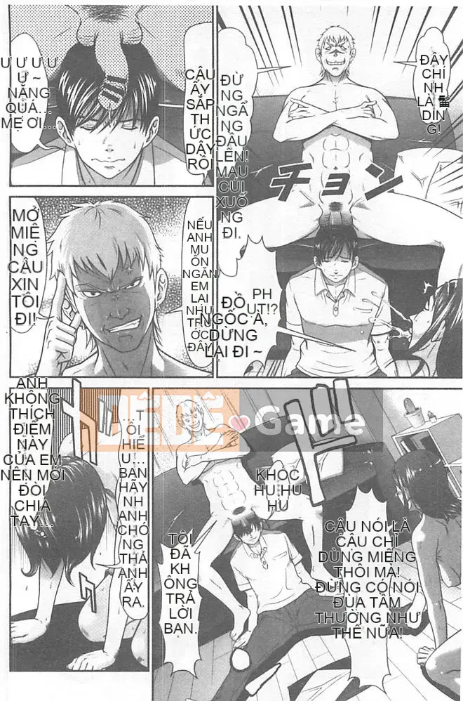 [Kurono Masakado] Bộ sưu tập nhà tù