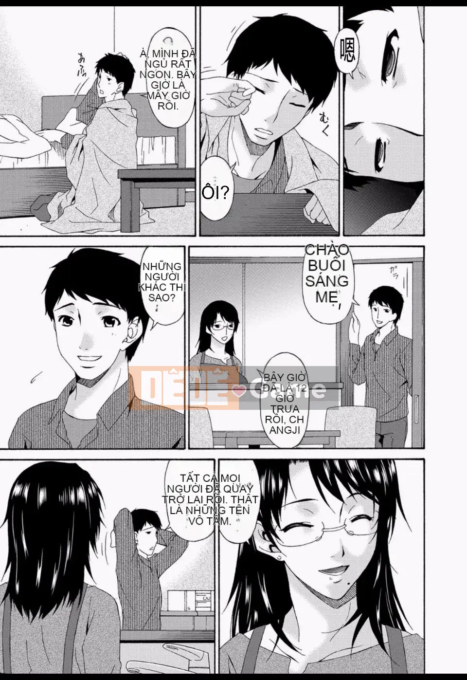 [Uta Asuka] Mẹ tôi là con đĩ của bạn tôi