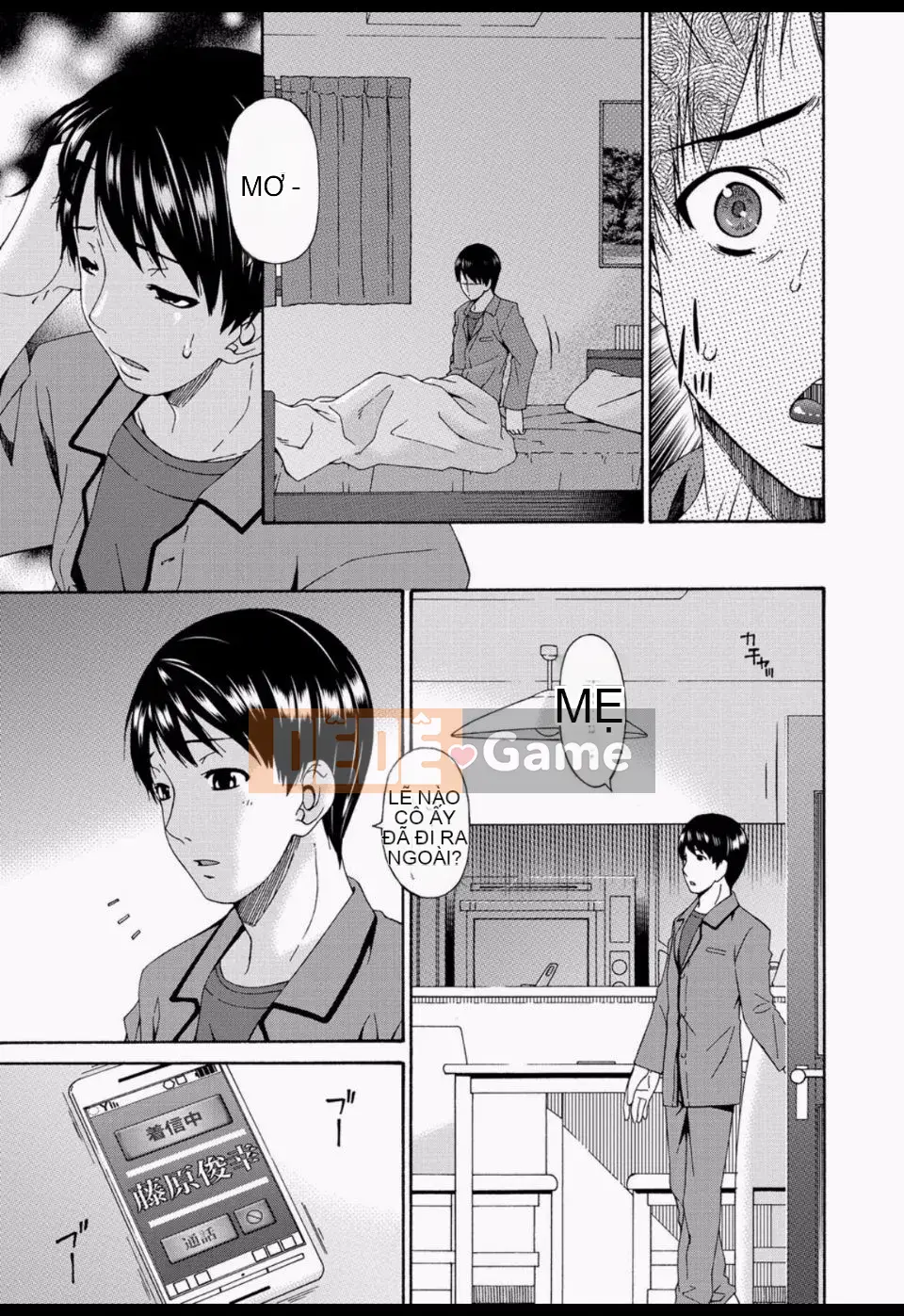 [Uta Asuka] Mẹ tôi là con đĩ của bạn tôi