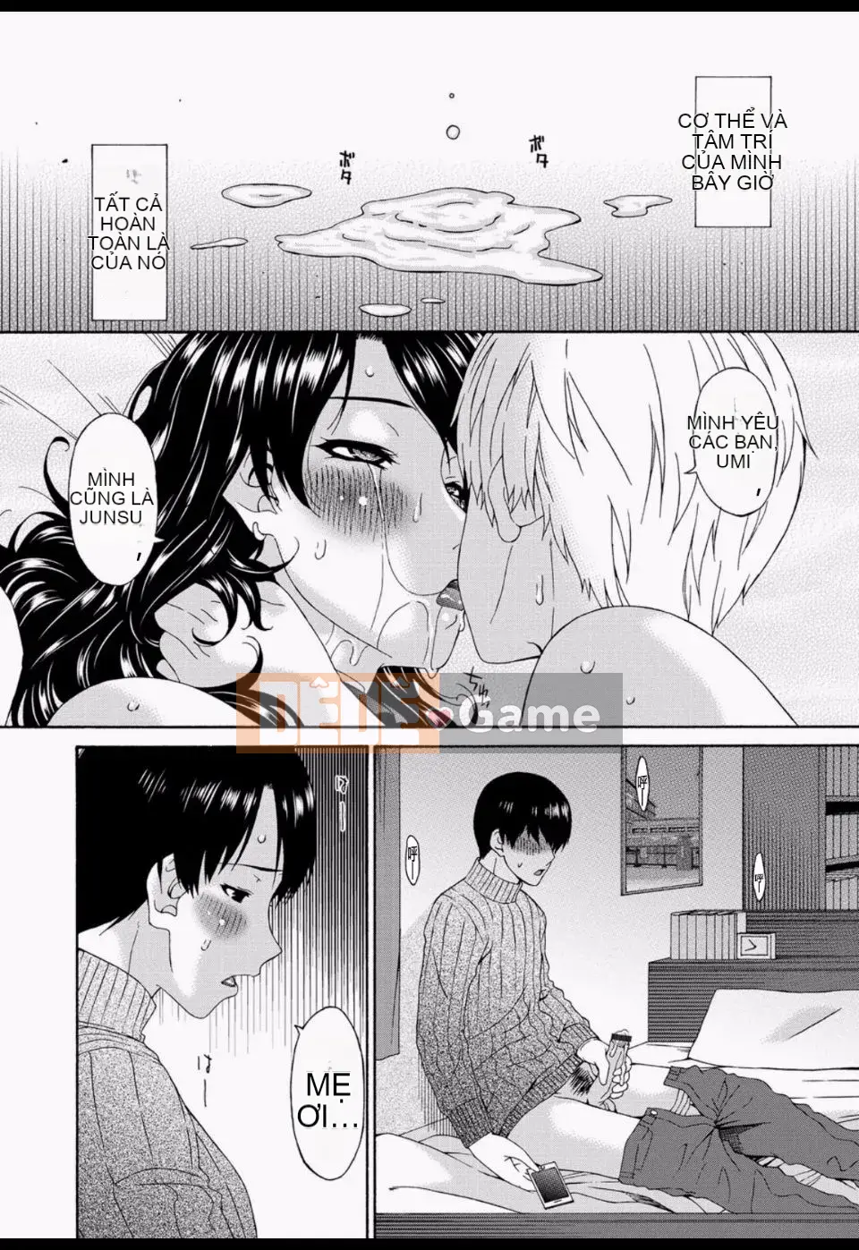 [Uta Asuka] Mẹ tôi là con đĩ của bạn tôi