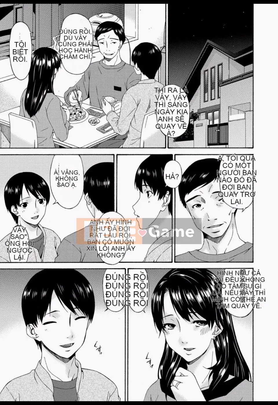 [Uta Asuka] Mẹ tôi là con đĩ của bạn tôi