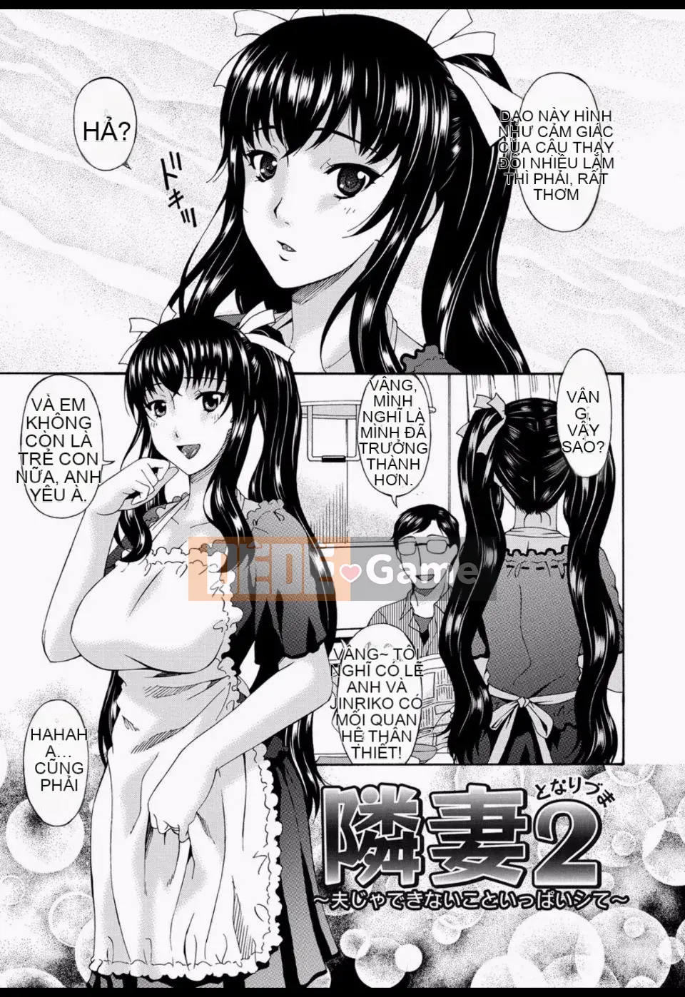 [Uta Asuka] Mẹ tôi là con đĩ của bạn tôi