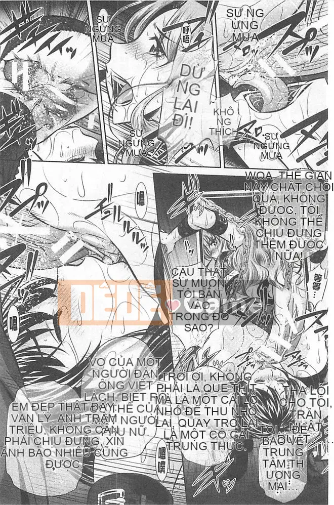 [NABURU] hiếp dâm hai mẹ con